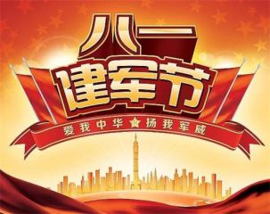 kyyun体育app官网下载安卓版