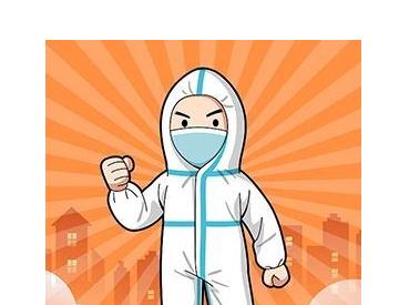 BLUE串口调试工具