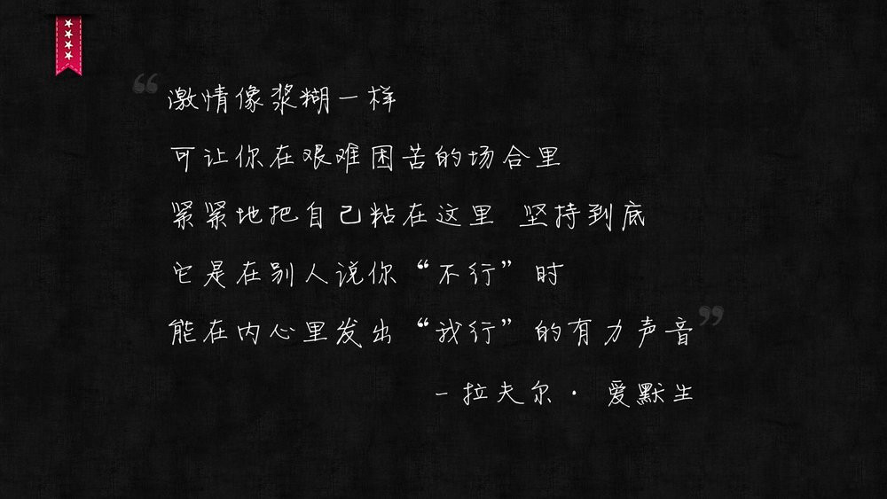 小熊洗车APP