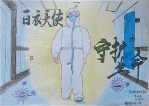 贵州药材APP
