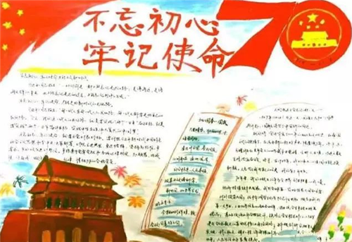 反恐精英3D中文版