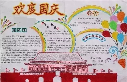 HourGuard Time Sheet