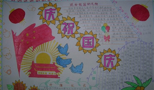 乐竞APP登录V9.3专业版