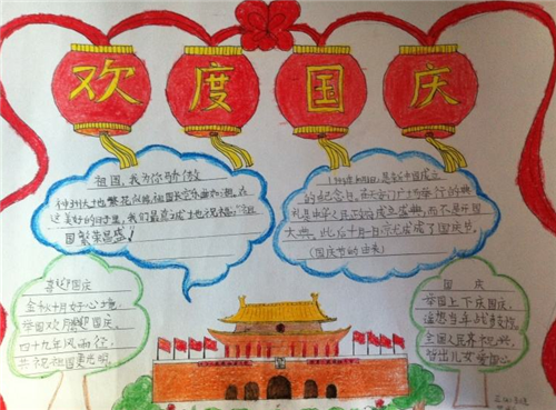 kaiyun官网入口推荐V7.9专业版