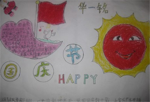 Foobar 2000最新版