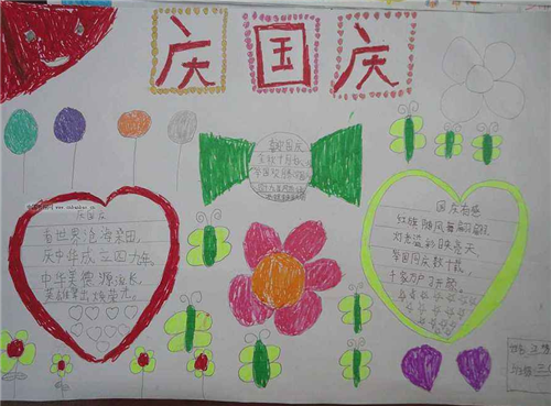 比特精灵中文版(bitspirit)