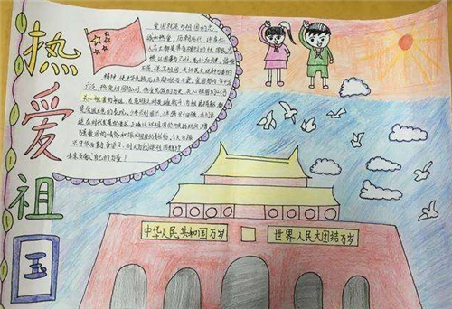 赏金国际appV8.7专业版