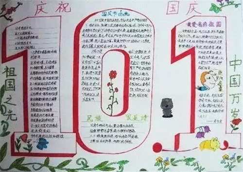 九劫曲2025最新版角色施展功法特效