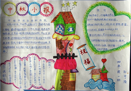 qq阅读器免费版平台