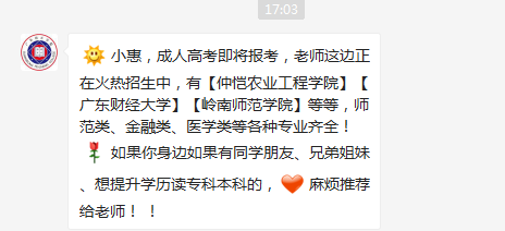 开yun体育app官网登录入口2025最新版外域星球场景