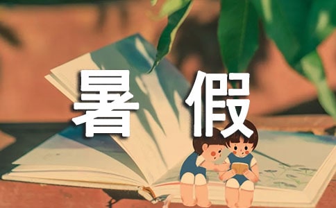 PPTV网络电视 for aPad
