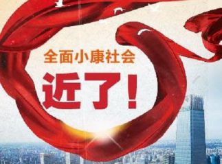 真人百家乐app2025最新版职业角色展示
