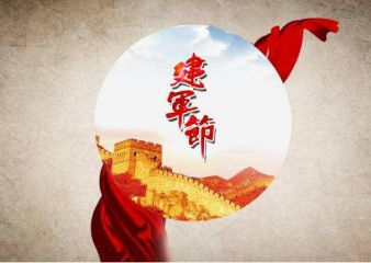 河南汽车维修平台APP