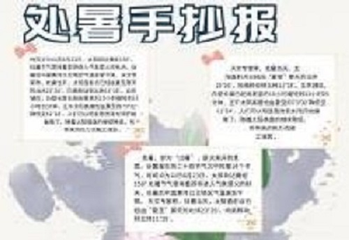 皇城国际app