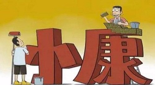 乐鱼娱乐APP下载V7.5专业版