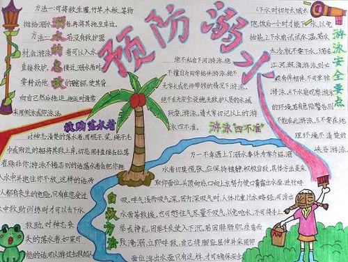 贵州药材APP