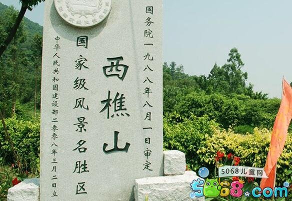 博德之门安卓版(Baldur)