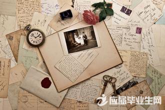 贵州药材APP