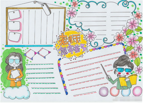 美高梅棋牌网页版2025最新版武侠世界场景