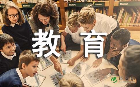小熊洗车APP