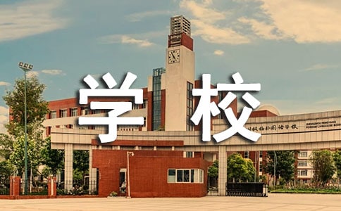 kaiyun开云appV6.4专业版