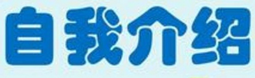 微点杀毒软件