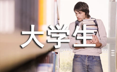 boss账本手机版