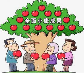 开云官方体育