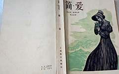 小熊洗车APP