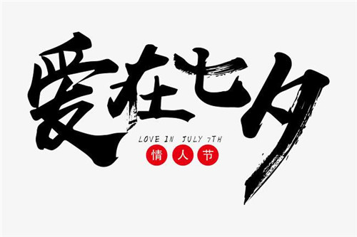 Blackmoor LET英文字体