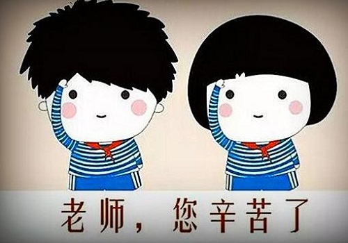 2022世界杯押球app