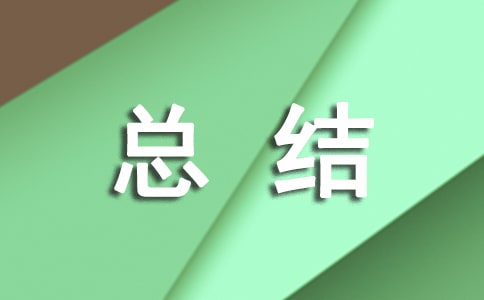 yibo亿博体育V3.1专业版