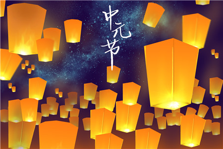 流程图作图软件
