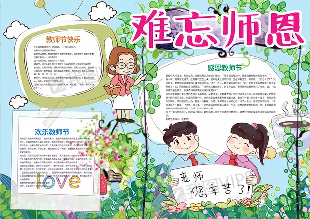 MATRIX210固定式读码器套件(Matrix Tool)