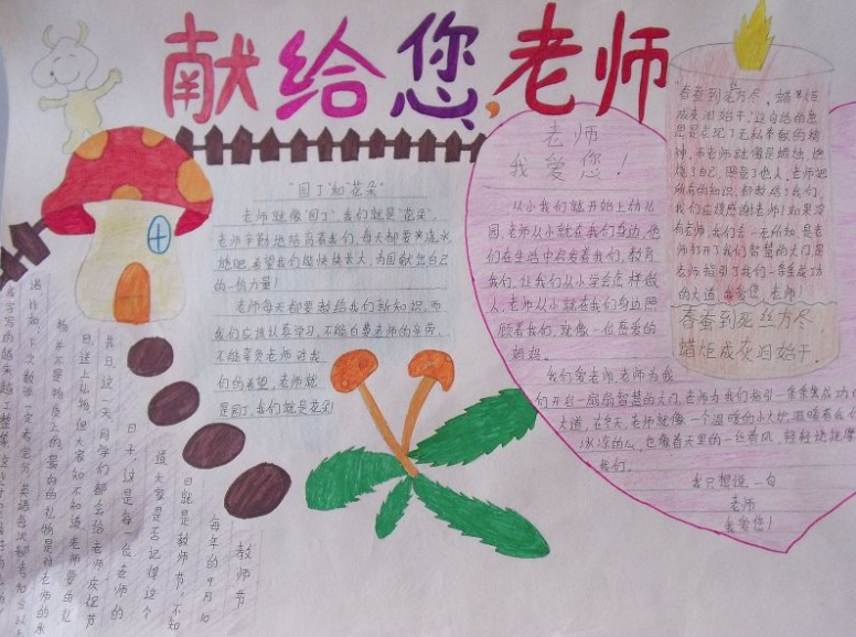 河南汽车维修平台APP