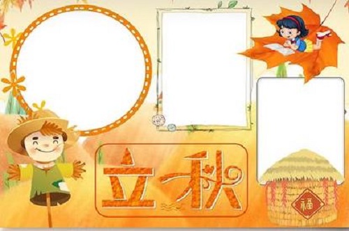 196APPapp 2025最新版 玩家驾驶改装载具探索
