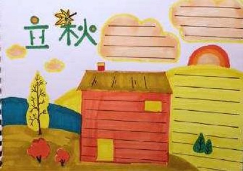 九游体育app
