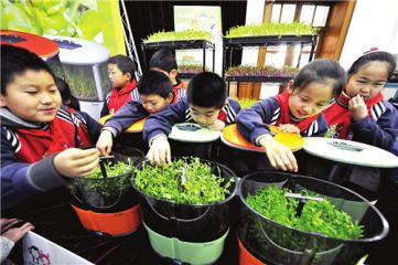 小熊洗车APP