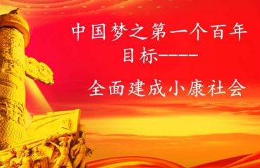 小熊洗车APP