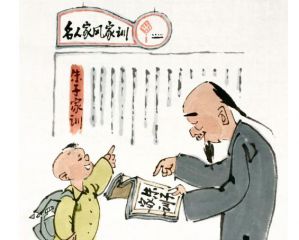 河南汽车维修平台APP