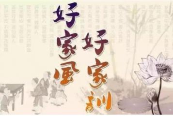 8868体育官方