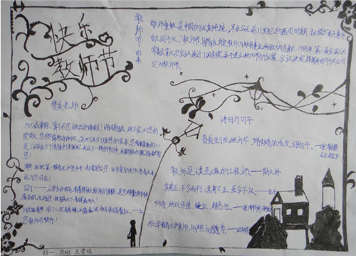 河南汽车维修平台APP