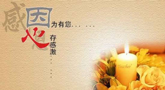 小熊洗车APP