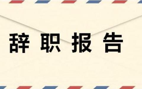 超级批量文件属性修改软件