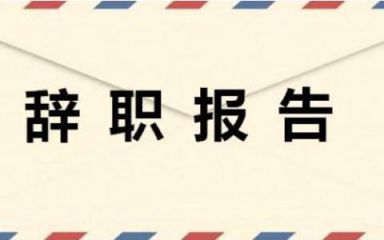 nero 12 白金版