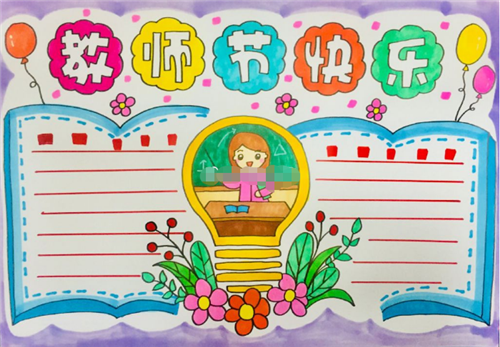 24vip贵宾棋牌V9.9专业版