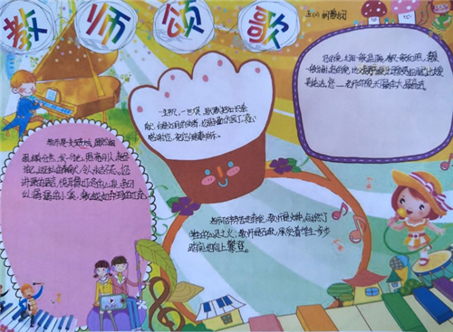 九游体育appV5.2专业版