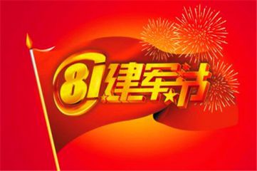 乐鱼app安卓版二维码
