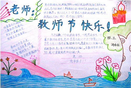 荒野丛林生存手游