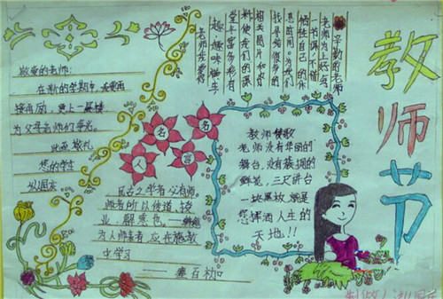 都秀视频聊天室